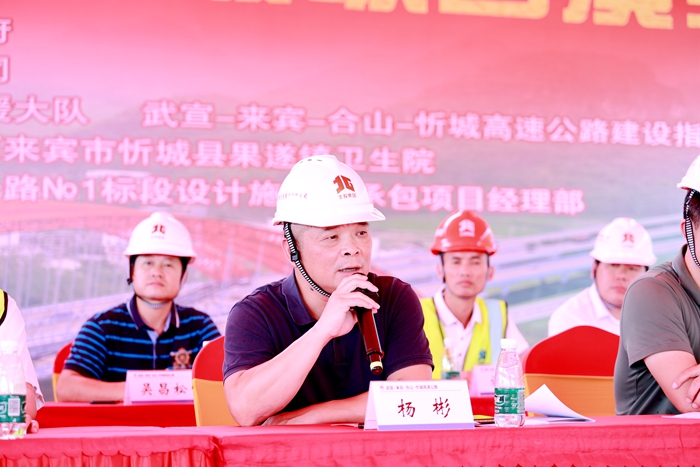 pg电子游戏(试玩)官方网站-APP下载