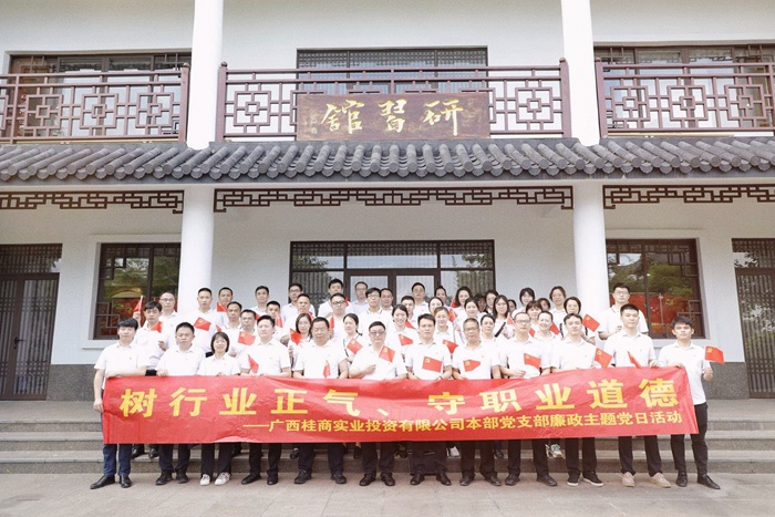 pg电子游戏(试玩)官方网站-APP下载