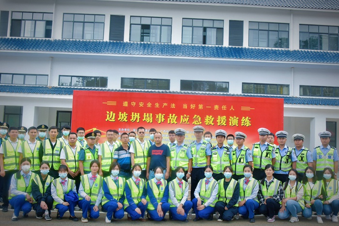 pg电子游戏(试玩)官方网站-APP下载