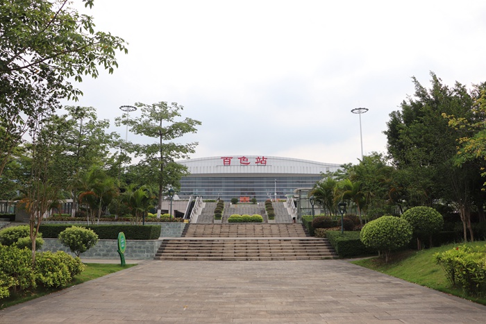 pg电子游戏(试玩)官方网站-APP下载