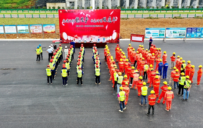 pg电子游戏(试玩)官方网站-APP下载