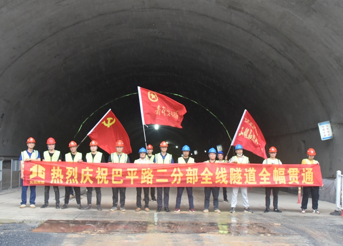 pg电子游戏(试玩)官方网站-APP下载