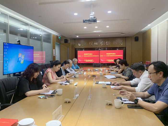 pg电子游戏(试玩)官方网站-APP下载