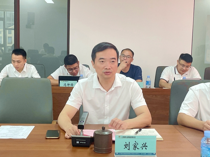 pg电子游戏(试玩)官方网站-APP下载