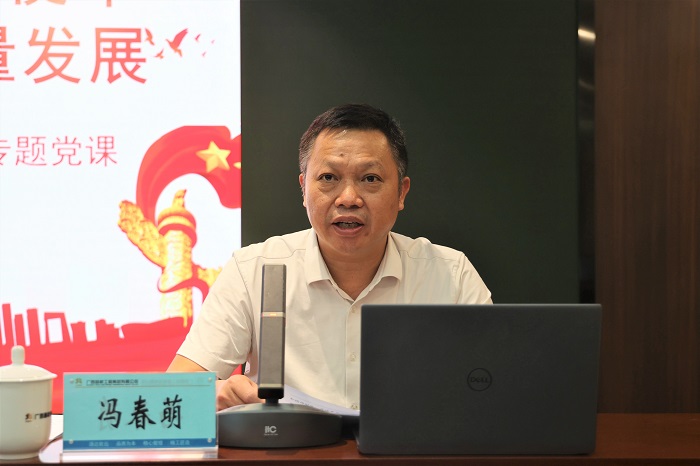 pg电子游戏(试玩)官方网站-APP下载