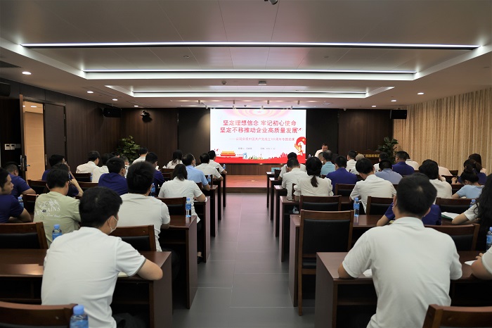 pg电子游戏(试玩)官方网站-APP下载