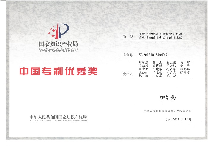 pg电子游戏(试玩)官方网站-APP下载