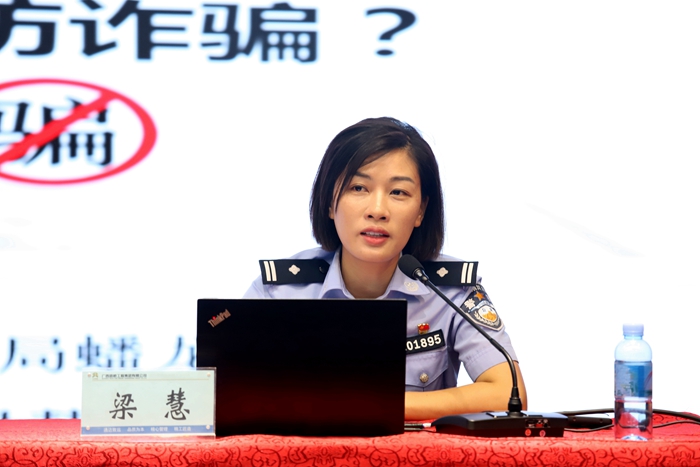 pg电子游戏(试玩)官方网站-APP下载