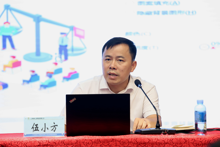 pg电子游戏(试玩)官方网站-APP下载