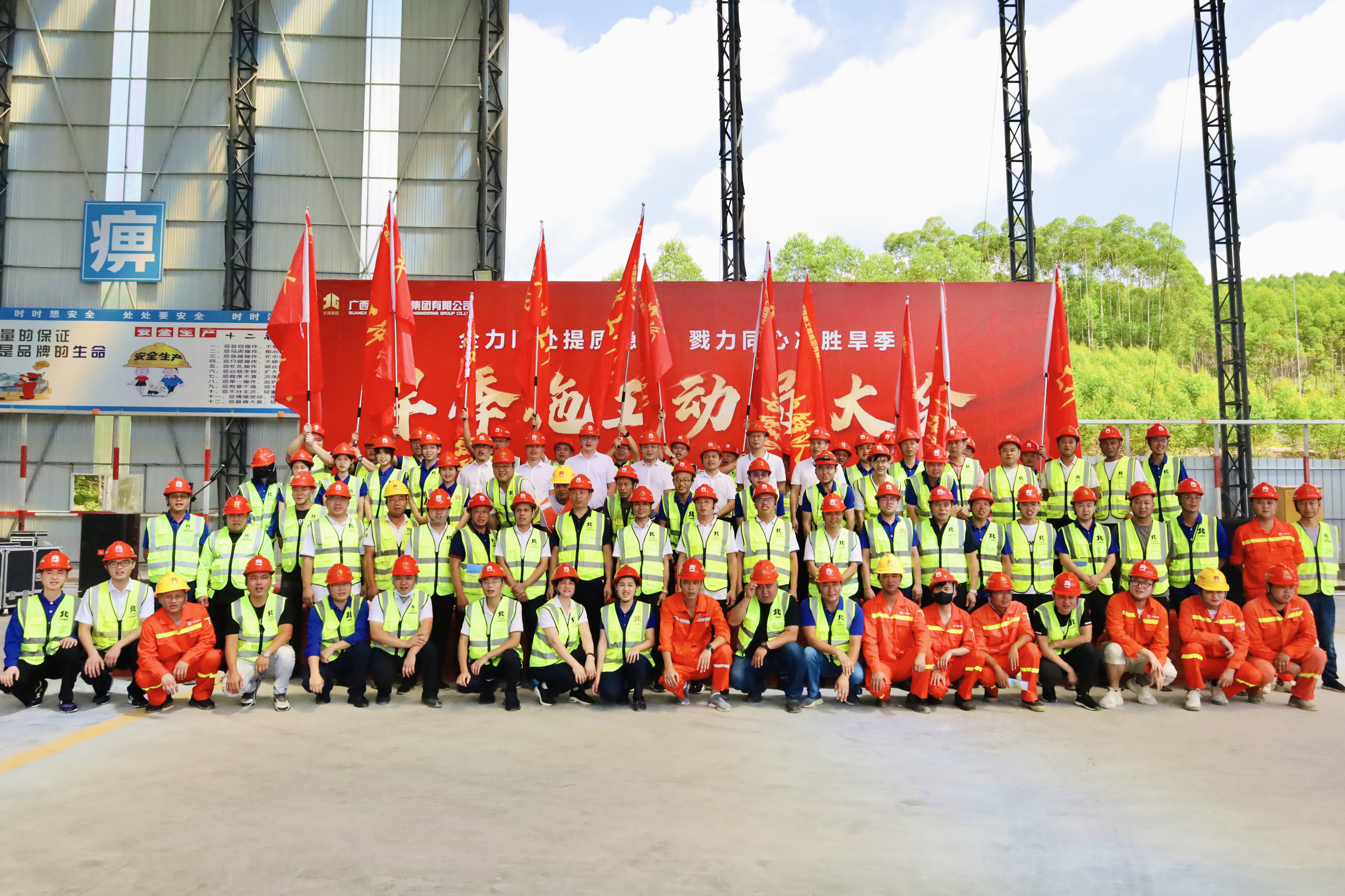 pg电子游戏(试玩)官方网站-APP下载