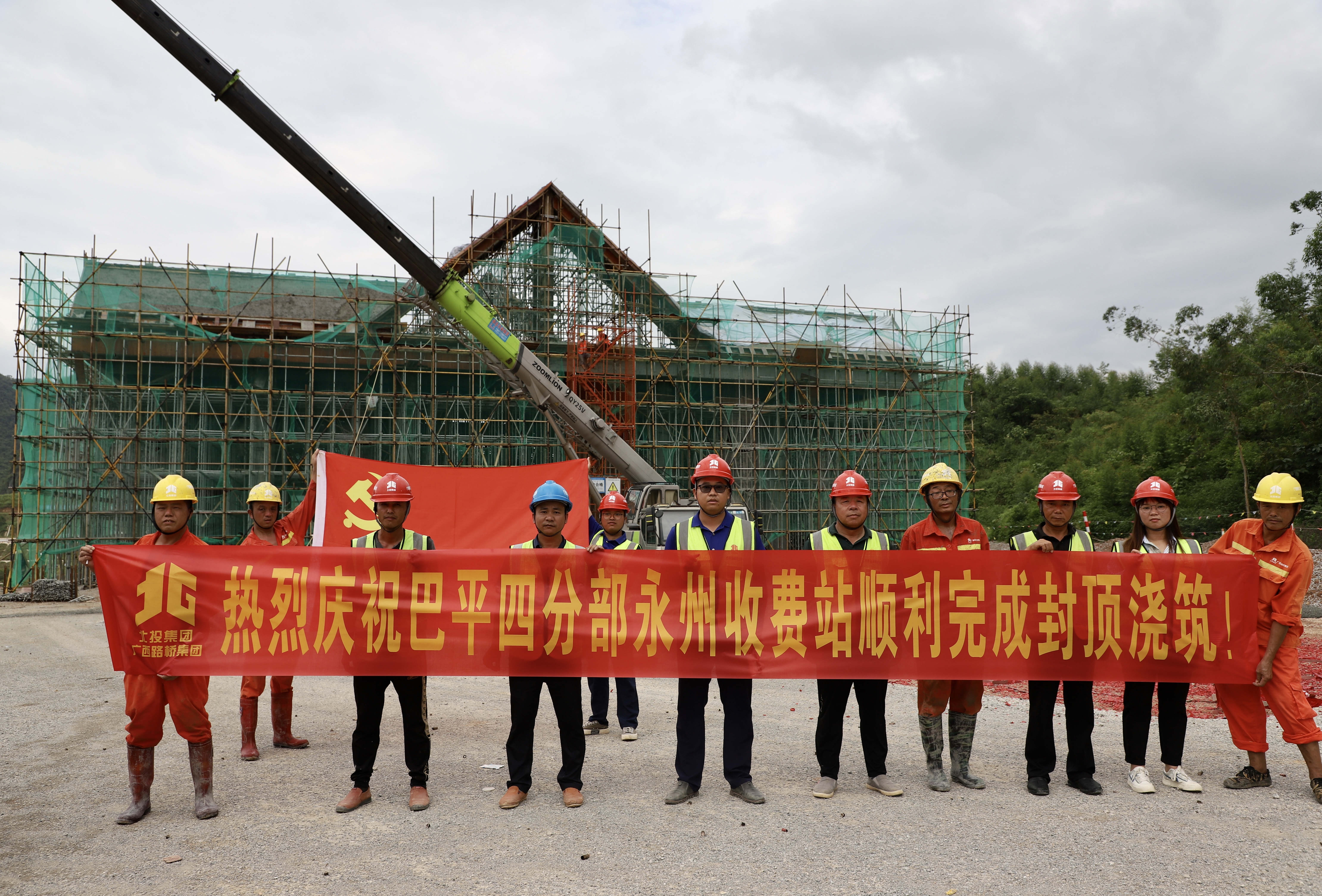 pg电子游戏(试玩)官方网站-APP下载