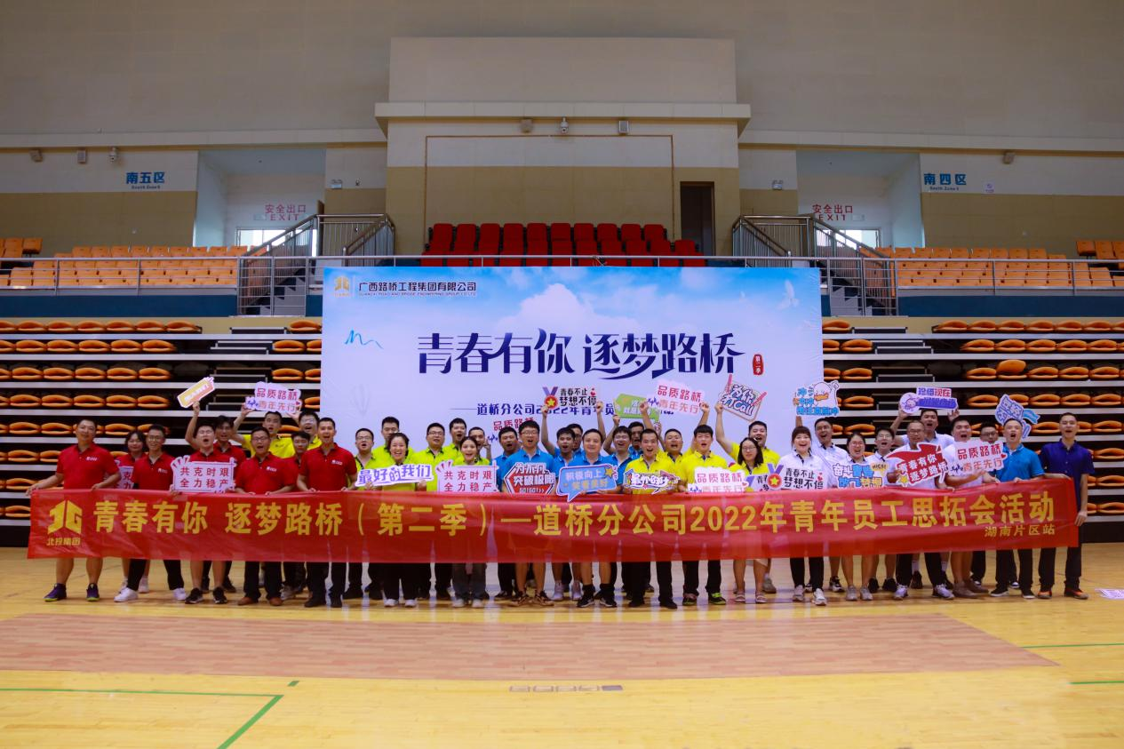 pg电子游戏(试玩)官方网站-APP下载