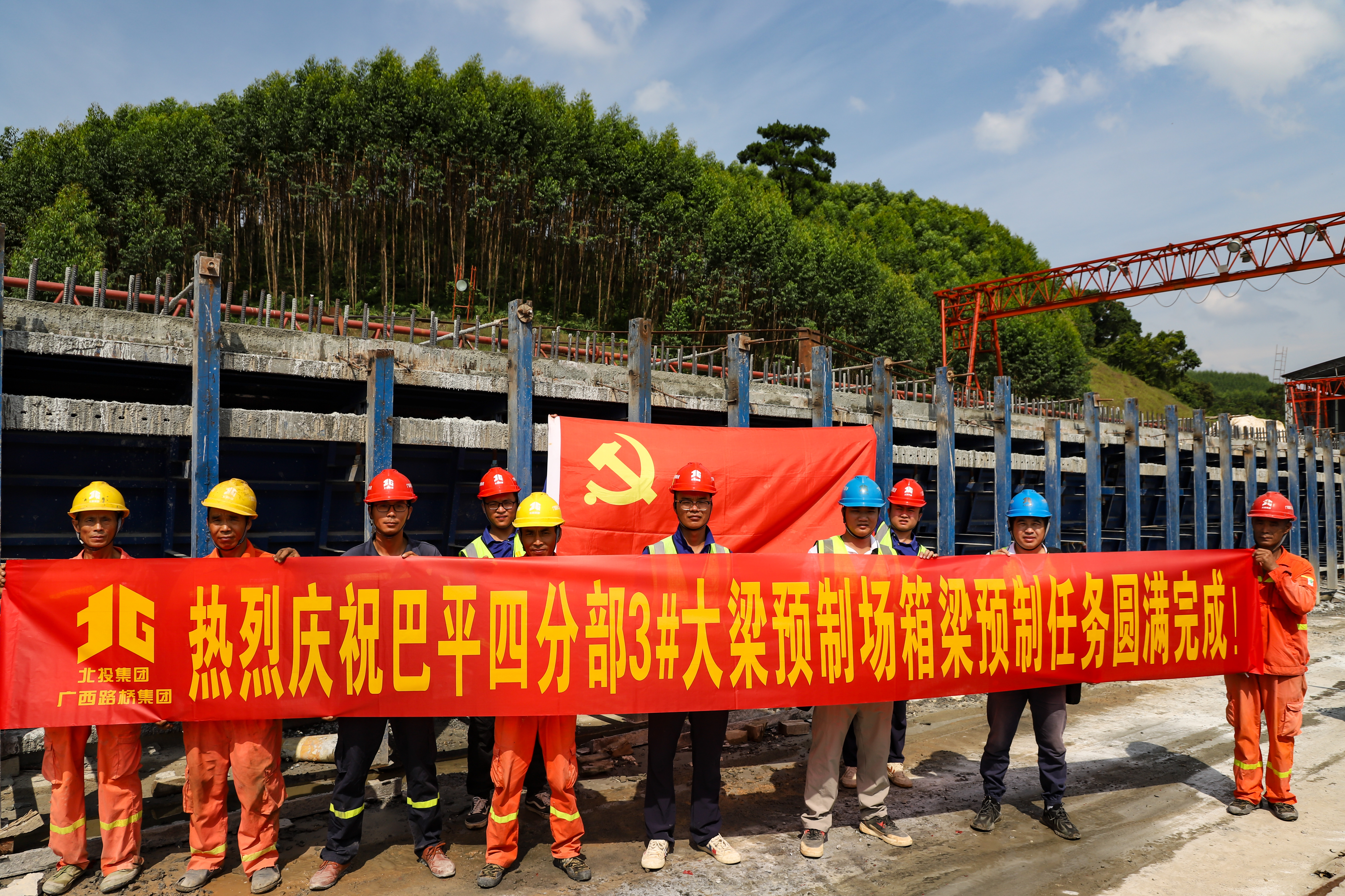 pg电子游戏(试玩)官方网站-APP下载