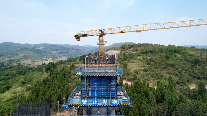 pg电子游戏(试玩)官方网站-APP下载