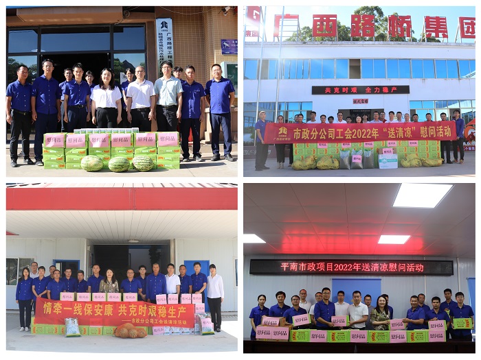 pg电子游戏(试玩)官方网站-APP下载