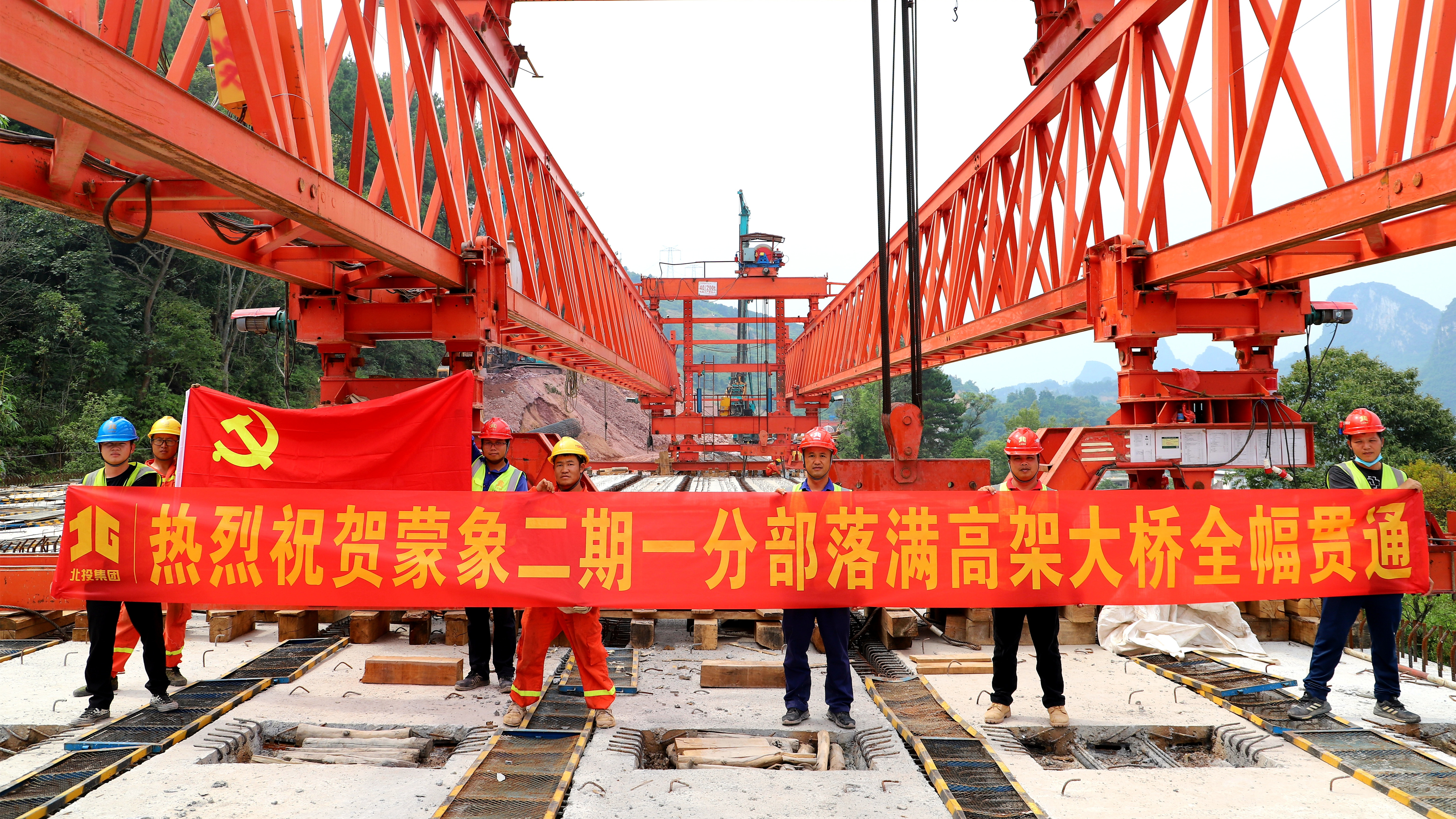 pg电子游戏(试玩)官方网站-APP下载