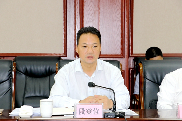 pg电子游戏(试玩)官方网站-APP下载