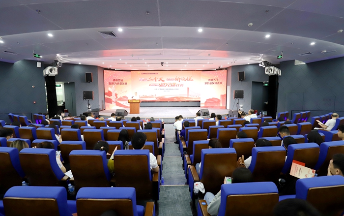 pg电子游戏(试玩)官方网站-APP下载