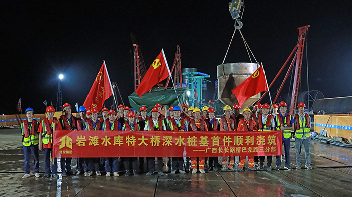 pg电子游戏(试玩)官方网站-APP下载