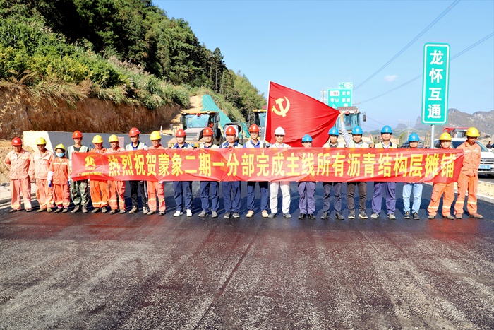 pg电子游戏(试玩)官方网站-APP下载