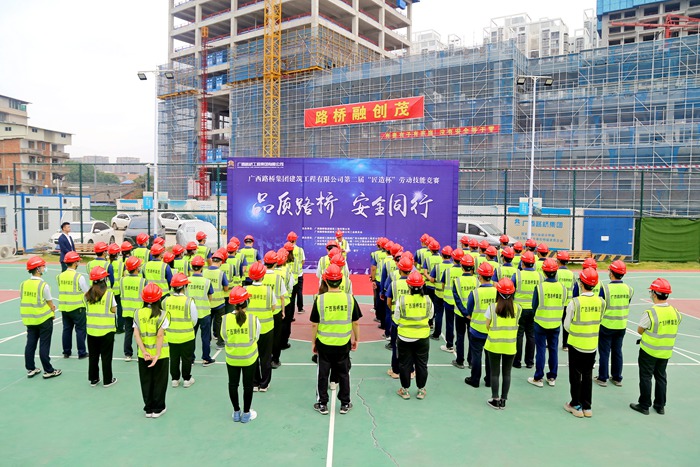 pg电子游戏(试玩)官方网站-APP下载