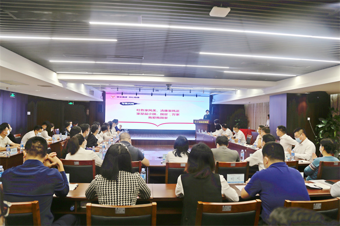 pg电子游戏(试玩)官方网站-APP下载