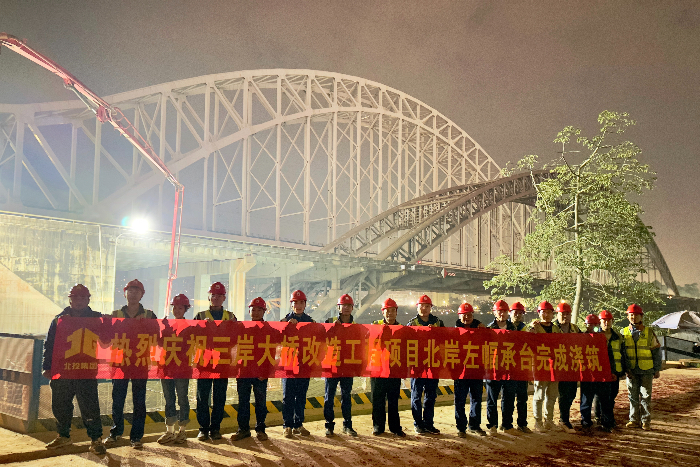 pg电子游戏(试玩)官方网站-APP下载