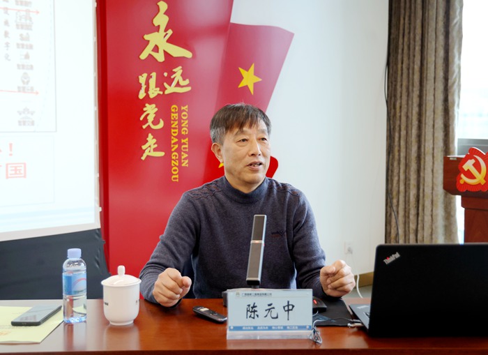 pg电子游戏(试玩)官方网站-APP下载