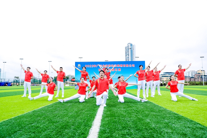 pg电子游戏(试玩)官方网站-APP下载