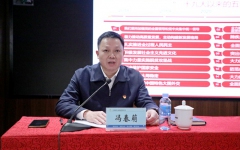 thumb_240_150_20221214114240140