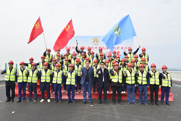 pg电子游戏(试玩)官方网站-APP下载