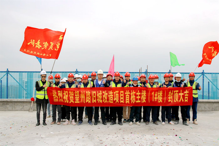 pg电子游戏(试玩)官方网站-APP下载