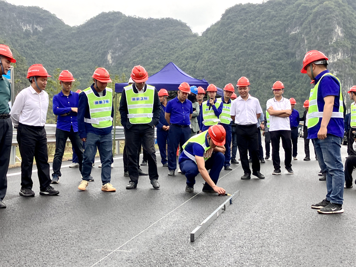 pg电子游戏(试玩)官方网站-APP下载