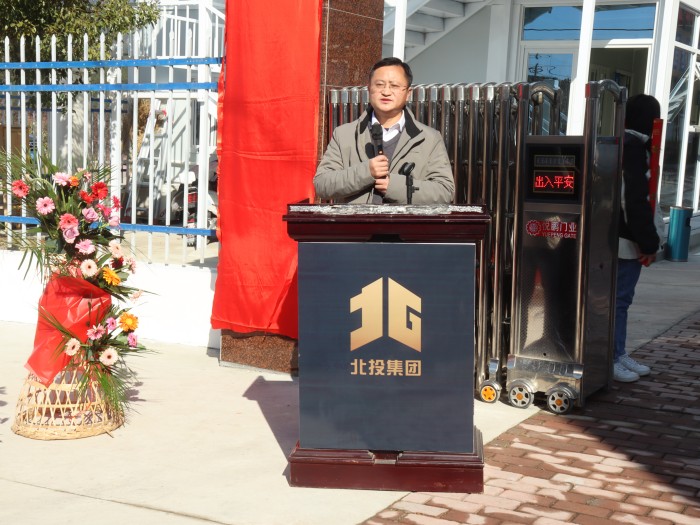 pg电子游戏(试玩)官方网站-APP下载