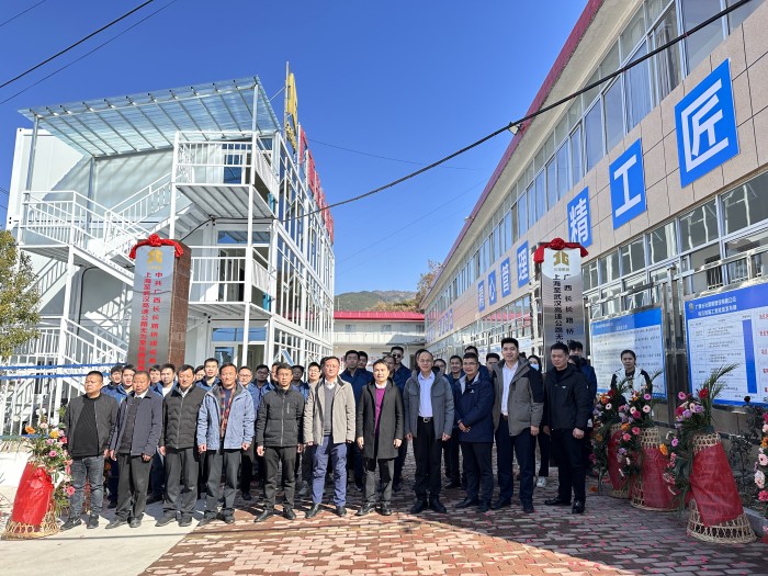 pg电子游戏(试玩)官方网站-APP下载