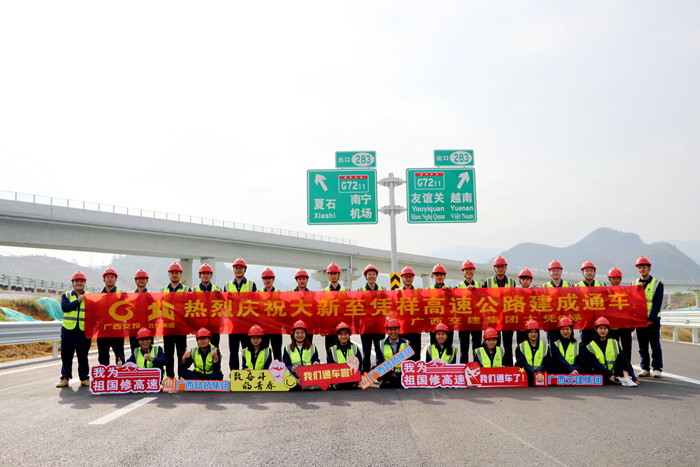 pg电子游戏(试玩)官方网站-APP下载