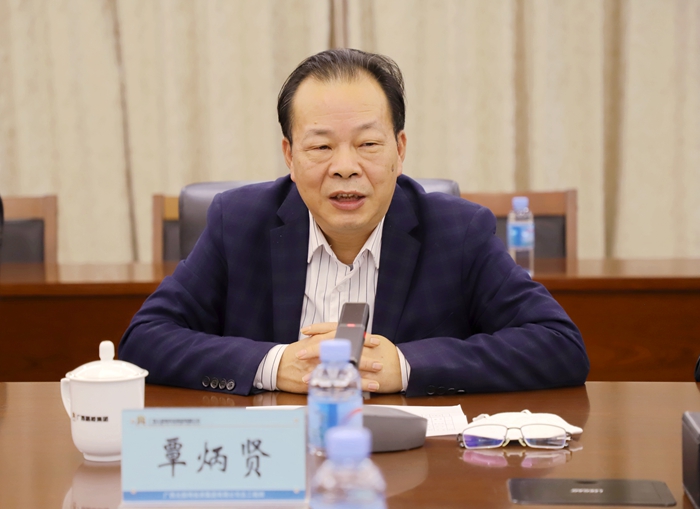 pg电子游戏(试玩)官方网站-APP下载