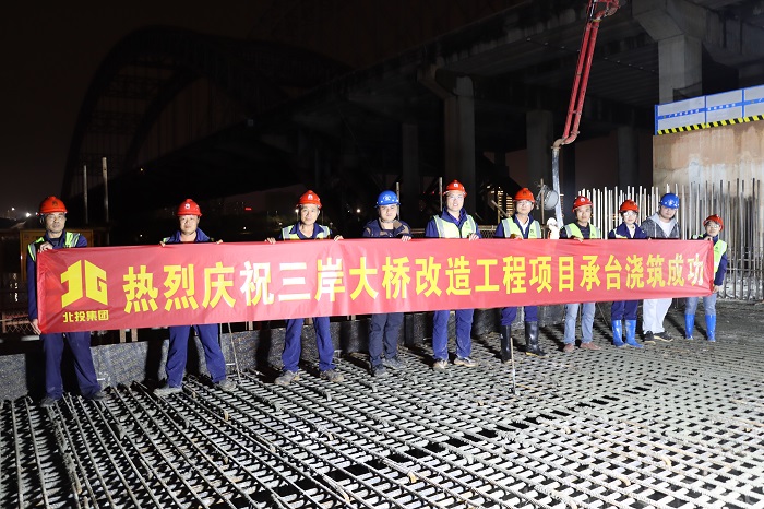 pg电子游戏(试玩)官方网站-APP下载