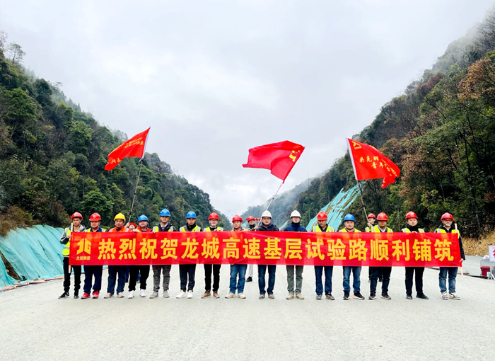 pg电子游戏(试玩)官方网站-APP下载