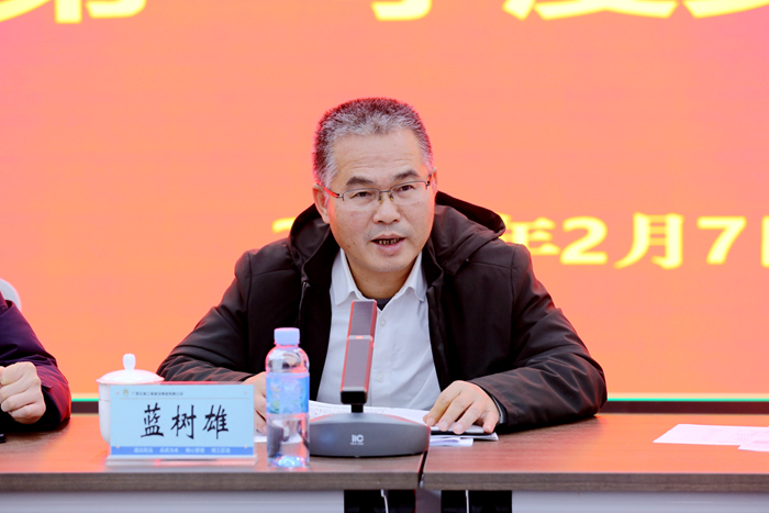 pg电子游戏(试玩)官方网站-APP下载