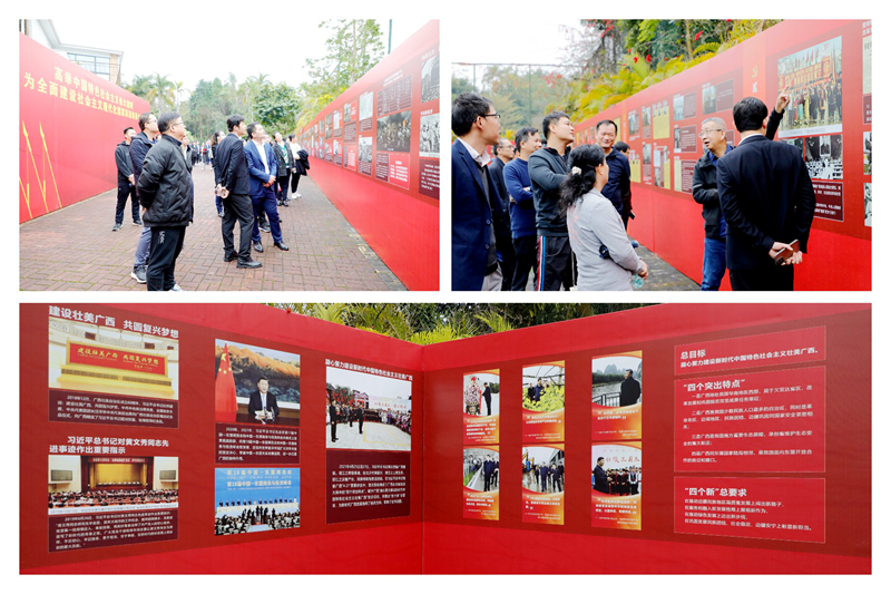 pg电子游戏(试玩)官方网站-APP下载