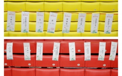 thumb_240_150_20230210102632620