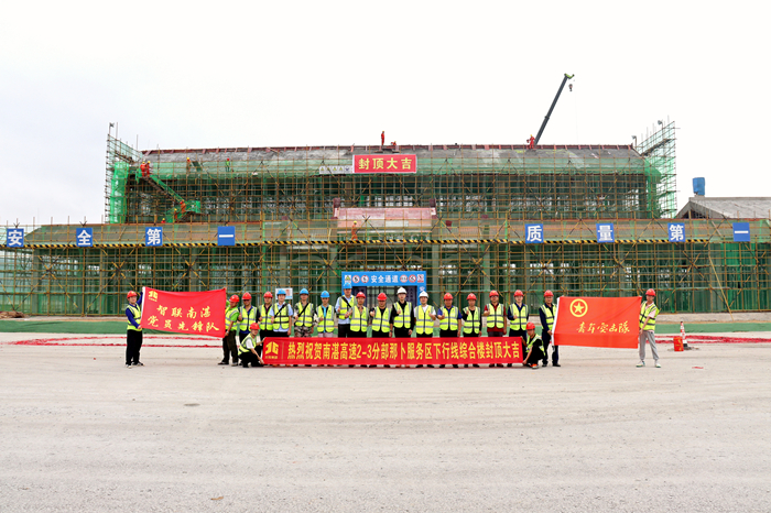 pg电子游戏(试玩)官方网站-APP下载