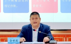 thumb_240_150_20230216105452513