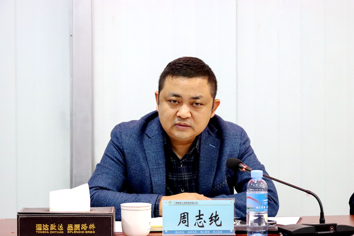 pg电子游戏(试玩)官方网站-APP下载