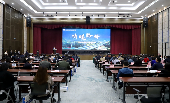 pg电子游戏(试玩)官方网站-APP下载