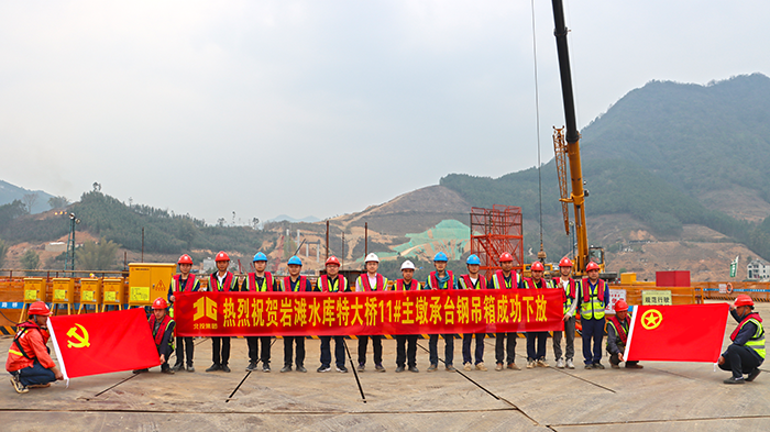 pg电子游戏(试玩)官方网站-APP下载