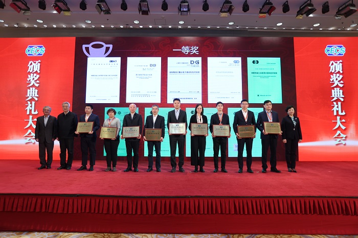 pg电子游戏(试玩)官方网站-APP下载