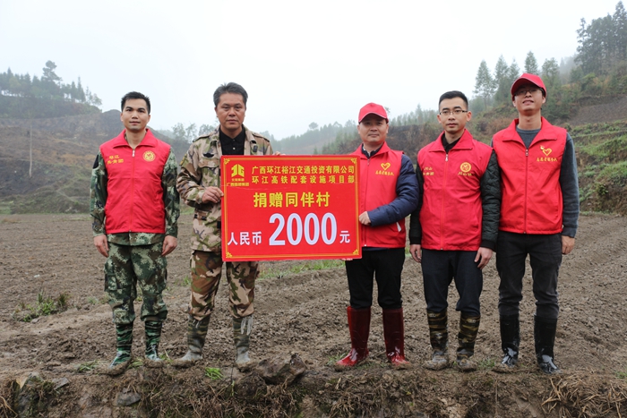 pg电子游戏(试玩)官方网站-APP下载