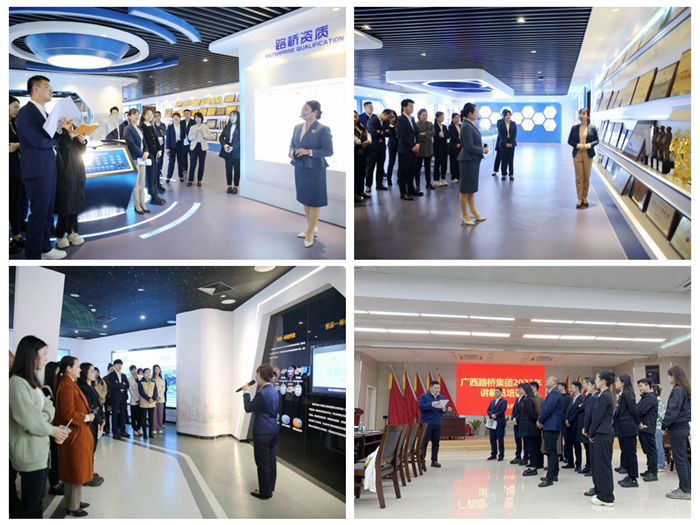 pg电子游戏(试玩)官方网站-APP下载